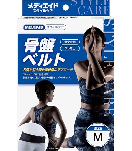 Amazon.co.jp: 骨盤ビューティー コアスリム ブラウン YA-MAN(ヤーマン